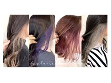【インナーカラーもお任せください♪】ミルクティー・ピンク・グレージュなどが得意です☆
