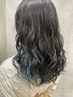 【超極小ダメージ＃ケアブリーチ】Cut＋つやつやインナーカラー￥18000