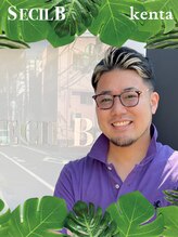 セシルビー 等々力店(SECILB) 石井 健太