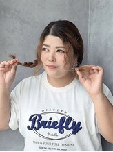 ヘアメイク エンデュー(hair make EnDeux) 広田 ゆか里