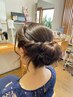 ヘアセット