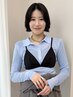 【yuuka指名専用】クーポンは下からお選び下さい(栄/栄駅/髪質改善/縮毛矯正)