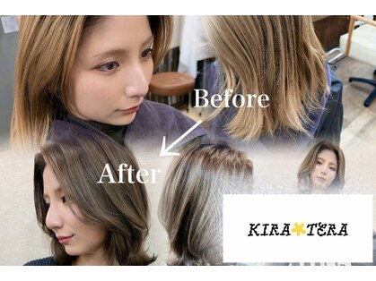 アール 北千住店(ar)の写真