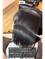 アクロ ヘアー ステージ(ACRO hair stage)&nbsp;縮毛矯正→『髪の芯を整える』髪質改善トリートメント＋カラー