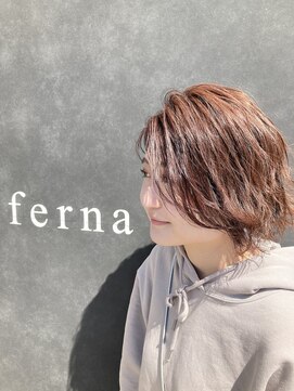 フェルナ(ferna) 外ハネボブウェーブ