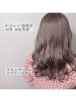 ワット 原宿店(W)&nbsp;【W-ワット-原宿店】透明感抜群★モカベージュ♪