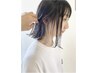 似合わせカット＋インナーカラー＋髪質改善TR＋マーブ付き￥19300