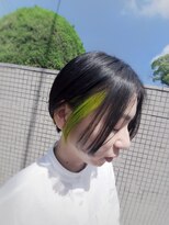 ロビン(Robin)&nbsp;インナーカラー(ライトグリーン)