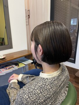 エツニール(etunile) うるツヤボブ