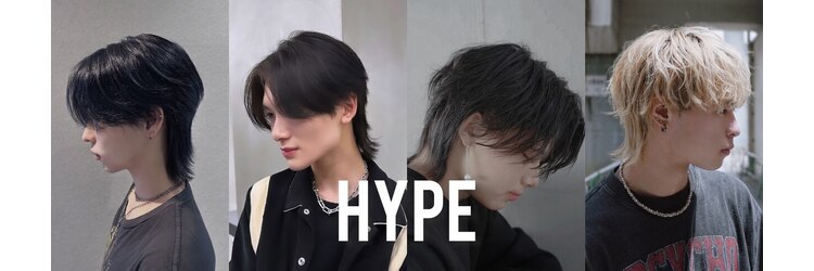 ハイプ 名駅(HYPE)のサロンヘッダー