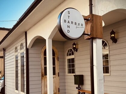 スタンドバーバー 柏(STAND BARBER)の写真