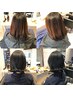 超高濃度水素ケアツヤカラー+カット＋トリートメント