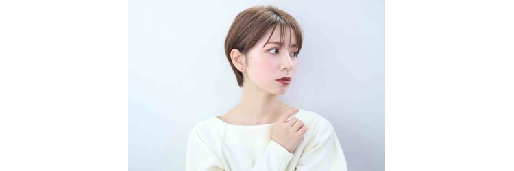 アリティ(ALITY)のサロンヘッダー