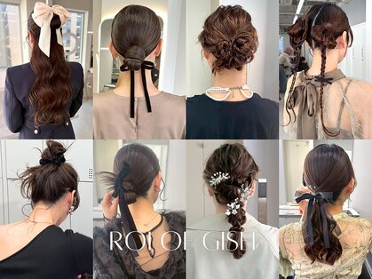 ロイオブジゼル(roi of GiseL)の写真