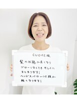 クオーレ ヘアーアンドエステティックサロン(CUORE HAIR ESTHETIC SALON)&nbsp;文京区