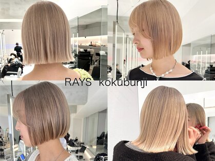 RAYS 国分寺店【2月1日NEWOPEN（予定）】の写真