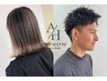 カット+極上ヘッドスパ10分＆炭酸泉ソーダ￥7590→￥6830