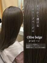 ジーナ サンシャイン通り池袋(Zina) 赤み消し/赤みが気になる方必見 オリーブグレージュ