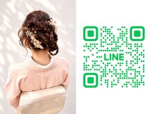 ヘアセットサロン プティ 神戸三宮(petit)の雰囲気(お問い合わせ等も公式LINEに【ヘアセットサロンpetit】で検索♪)