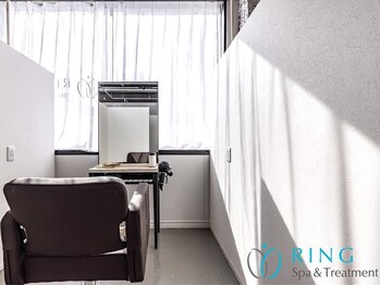 リング 新静岡店(ring)の写真/周りを気にせずゆったりとくつろげる半個室空間♪上質サロン<ring>は働く女性の頑張りを応援します☆