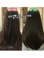 ルーミールーム(RoomieRoom)&nbsp;安藤マサシ　の　髪質改善うる艶ストレート愛され美シルエット