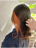 オレンジ×インナーカラー