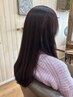 【こだわりメニュー】カット＋高濃度水素カラー＋髪質改善トリートメント☆