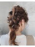 ヘアアレンジorヘアセット♪※特殊系不可￥3500⇒￥1000