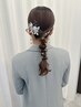 【sanae限定】話題のKINUJOアイテムを使用♪  ヘアセット　￥3800