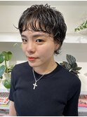 ショートパーマ