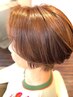 似合わせカット＋髪質改善天然100%ヘナトリートメント＋炭酸泉 ￥10450～