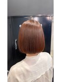 orange brown