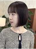 栄垢抜け丸みシルエットボブヘア 切りっぱなし
