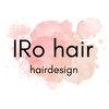 イロヘアー(IRo hair)のお店ロゴ