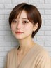 【ご新規様限定】大人女性に◎似合わせカット＋シャンプー ￥4400→￥3850