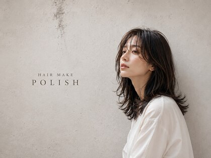 ポリッシュ 東向日店(POLISH)の写真
