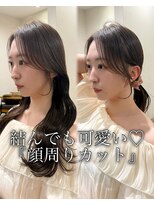 サク(Sac.)&nbsp;顔周りカット×前髪カット×透明感カラーSac.栃木優佑