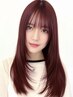 【くせ毛を艶々ストレートヘアへ】カット+髪質改善酸性ストレート+バイカルテ