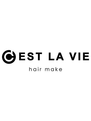 ヘアーメイク セラヴィ(Hair Make C'EST LA VIE)