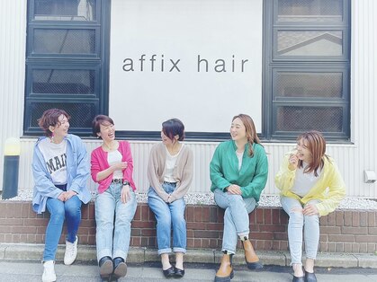 アフィックスヘア 新小岩(affix hair)の写真