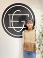 エル ガーデン(elle garden) 森田 真希