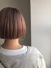 【平日学生限定】中高生カット＋ケアトリートメント