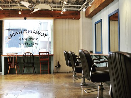 トワイロ(TOWAIRO)の写真