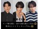 エクシア 堺店(EXCIA)の写真