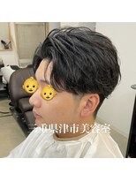 ザワン(The one)&nbsp;メンズカット/毛流れパーマ/ニュアンスパーマ/シャドウパーマ