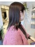 【ダメージレス髪質改善】酸性トリートメント＋カット