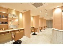 スーリール 久留米花畑店(Sourire)の雰囲気（半個室のマンツーマンで相談しやすい空間、ゆったりと自分時間◎）