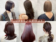 ルナラックスビー 沖縄店(Luna LUXBE)の雰囲気（インナーカラー、ハイライトデザインもお任せ下さい！）