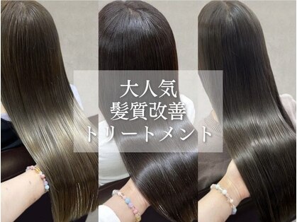 アース 焼津店(HAIR&MAKE EARTH)の写真