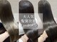 アース 焼津店(HAIR&MAKE EARTH)の写真